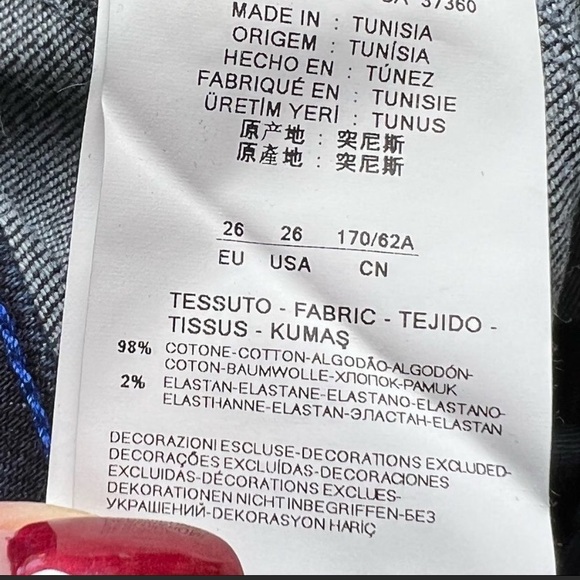 Armani Jeans J23 Push Up Fit Skinny Jeans NWT - Picture 9 of 9